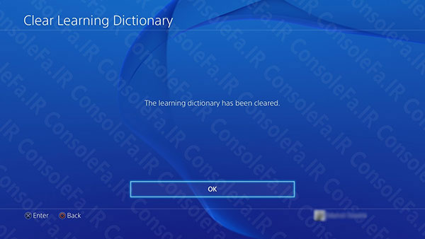 آموزش پاکسازی Learning Dictionary در PS4