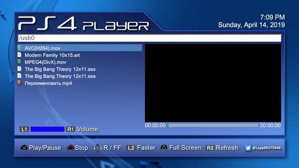 برنامه مدیا پلیر Media Player برای PS4