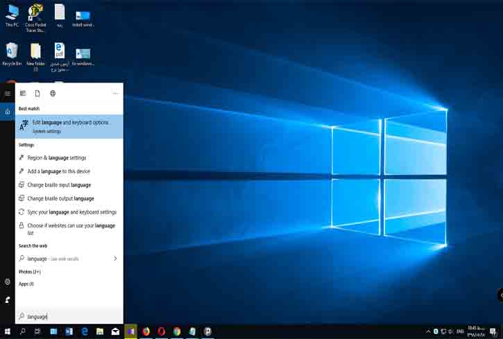 آموزش اضافه کردن زبان فارسی به کیبورد در ویندوز 10