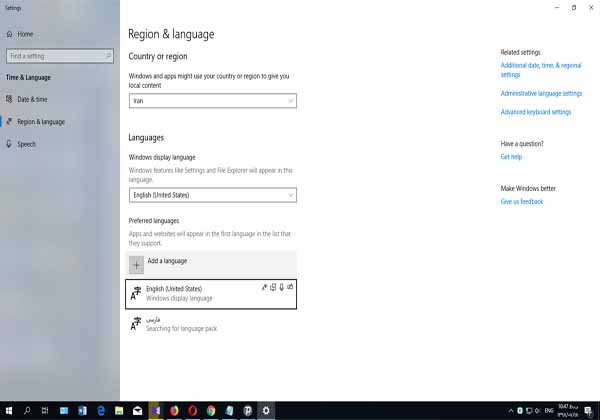 آموزش اضافه کردن زبان فارسی به کیبورد در ویندوز 10