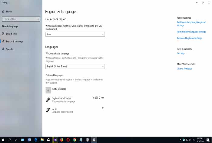 آموزش اضافه کردن زبان فارسی به کیبورد در ویندوز 10