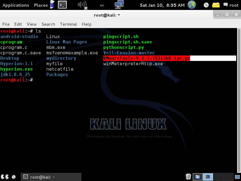 آموزش نصب VMWare Tools در کالی لینوکس
