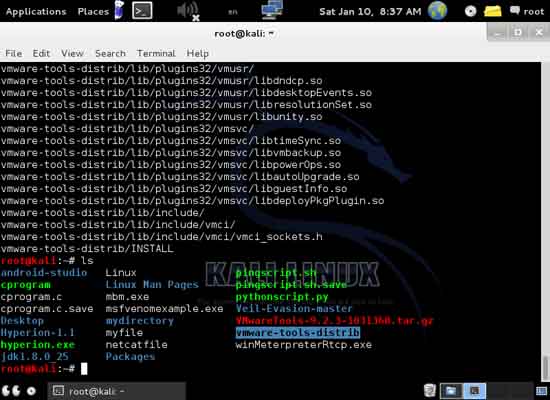 آموزش نصب VMWare Tools در کالی لینوکس