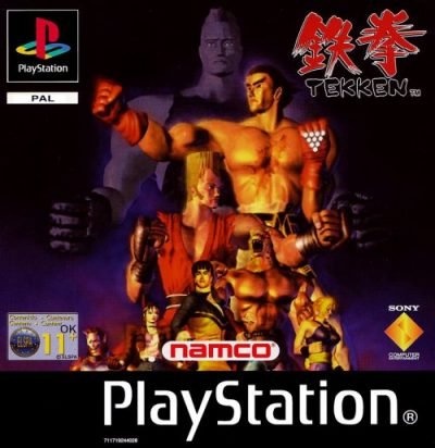 دانلود بازی Tekken Japon PS1