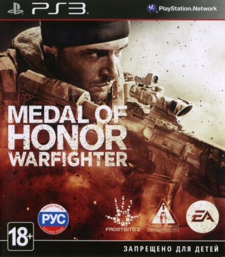 medal-of-honor-warfighter-playstation-3