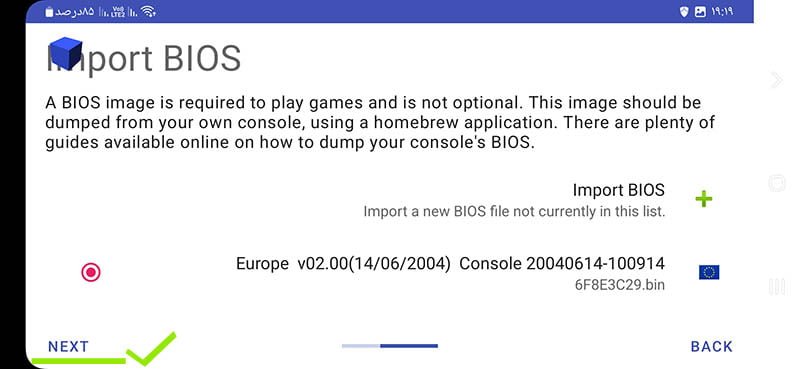 AetherSX2 PS2 Emulator for Android